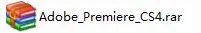 premiere cs4 下载安装汉化方法