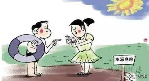 夏天天气炎热很多人都喜欢去河里游泳，如果遇到身体抽筋怎么自救？