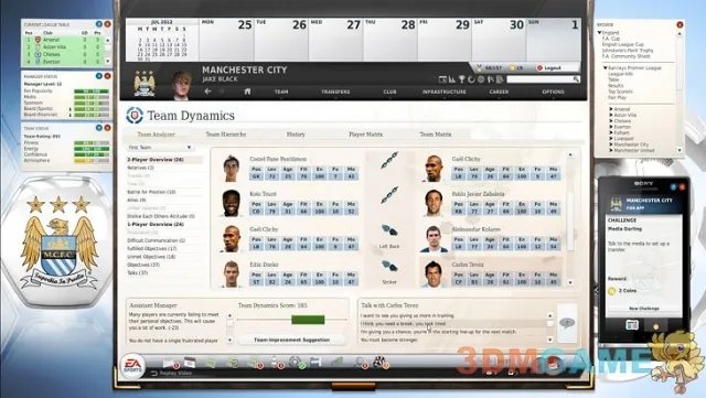 年度足球模拟大作《FIFA足球经理13》PC正式版发布
