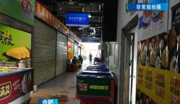 一只烤鸭只卖18元背后有什么内幕?