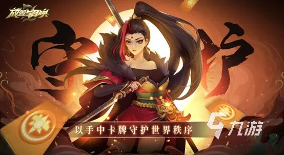 2022挂机放置类手机游戏有哪些 五款年度放置类手游推荐