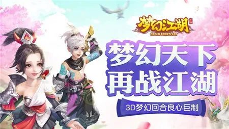 手机单机游戏排行榜2021前十名 十大大型手机单机游戏精选