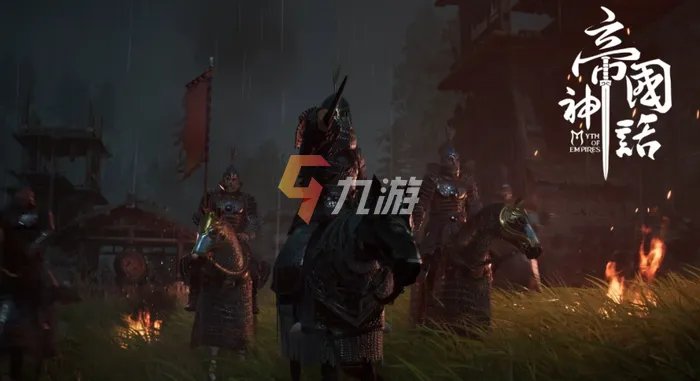 帝国神话掉帧怎么解决 问题解决方法分享