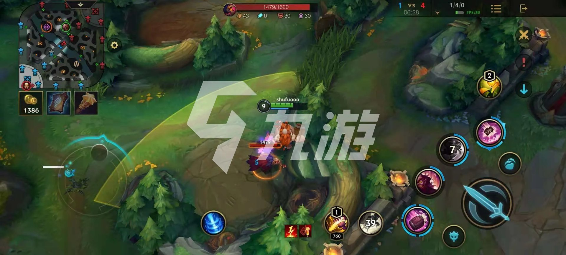 英雄联盟手游国服中单火男怎么玩 中单火男技巧推荐