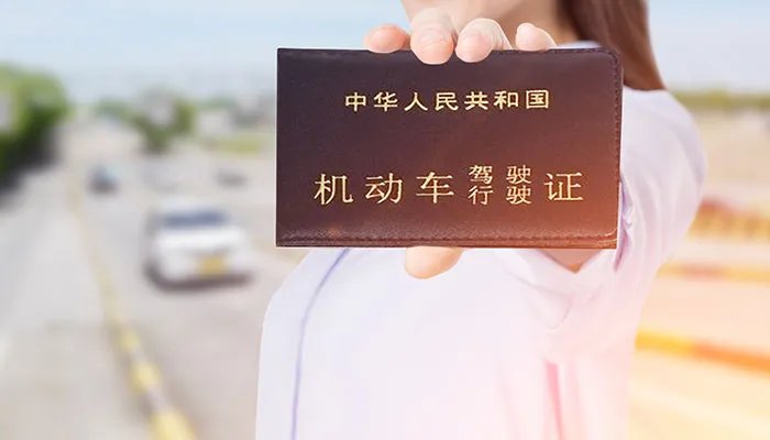 2021广州车管所周末上班吗 广州车管所周六周日业务