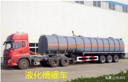 浙江温岭槽罐车爆炸威力为何如此之大？