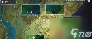 原神3.8版本散兵养成攻略