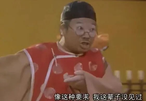 吴孟达追思会取消是怎么回事 吴孟达追思会取消具体内容