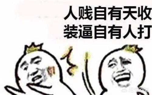 如何看待孕妇被导购员扇耳光，丈夫殴打导购员这件事？