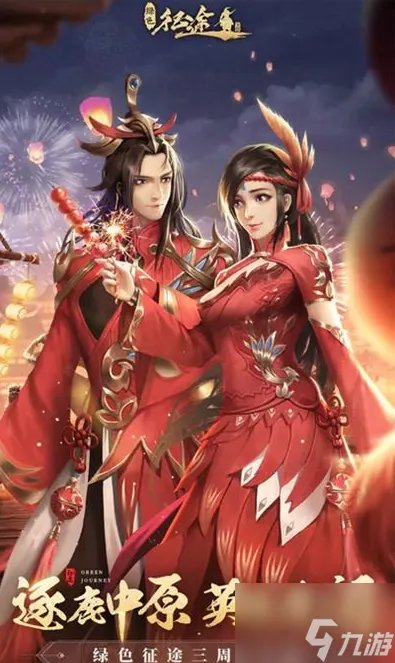 绿色征途召唤师选哪个系 强系别推荐