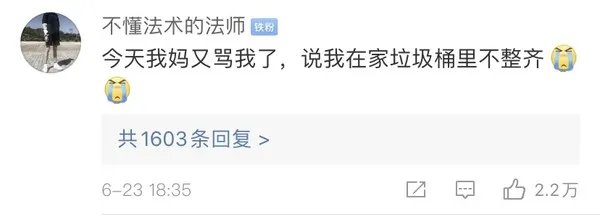 钟南山预计今冬明春新冠疫情仍会存在