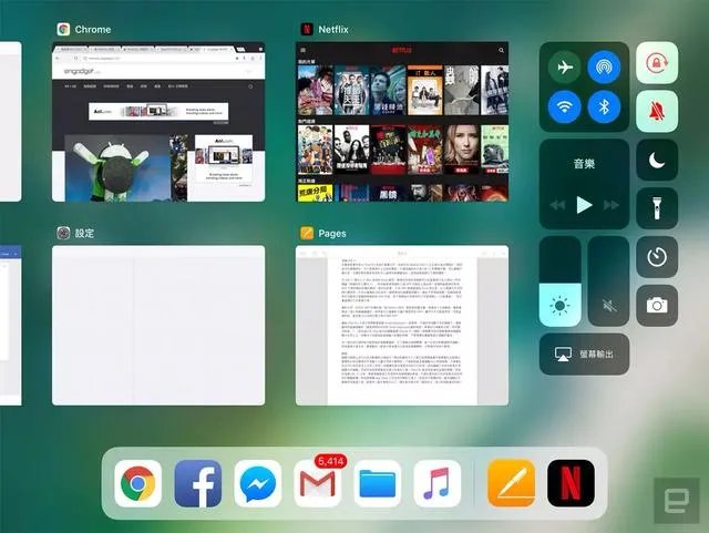 ios11.3使用体验如何，你还满意吗？