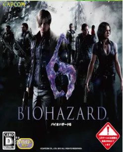 求生化危机6游戏的剧情