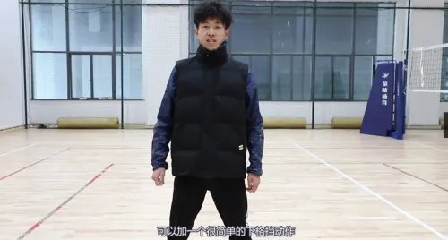 如何自学武术健身操？