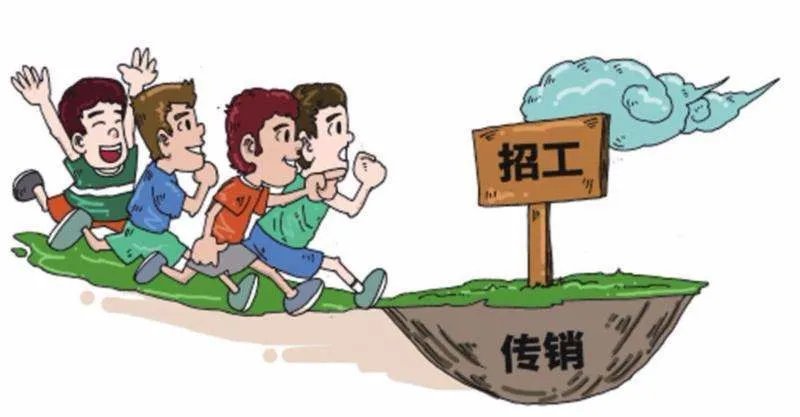 男子被大学室友骗到山西搞传销因拒加入遭暴打身亡？