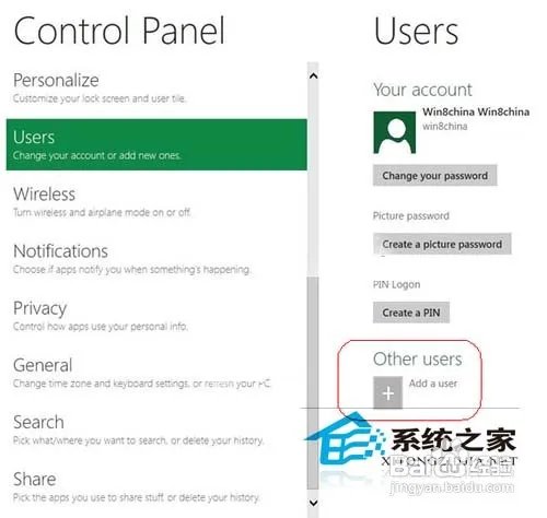 只要5步骤,处理Metro应用问题没烦恼