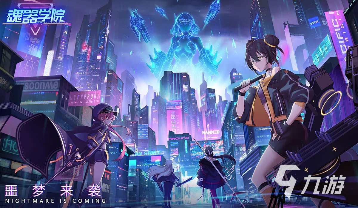 有趣的女仆游戏有哪些2023 热门的女仆手游推荐