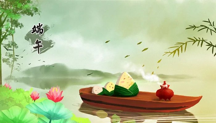 2022年端午放假安排时间表来了