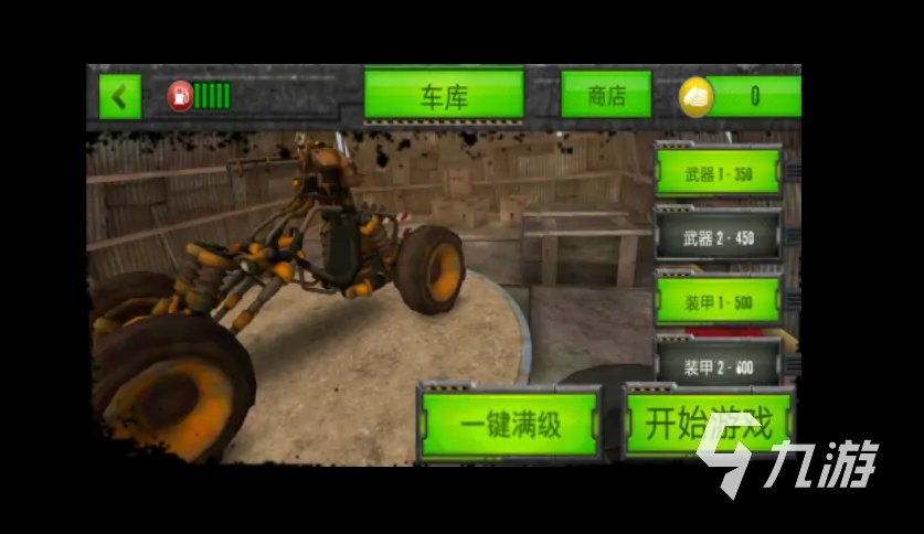 美女枪战游戏手游大全2021 十大美女枪战游戏手游排行榜大全