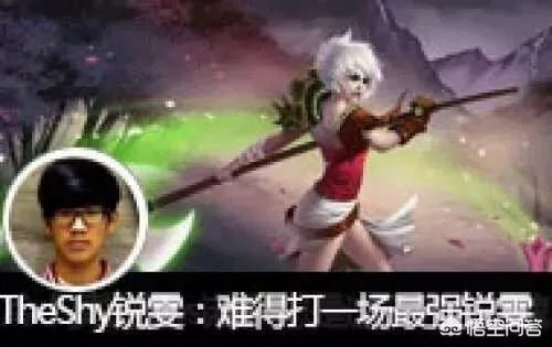 S7LPL全明星阵容能否与IG一战,谁更强?