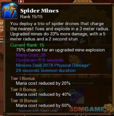 火炬之光2工程师加点build心得 工程师怎么加点