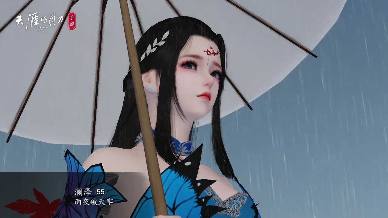 天涯明月刀手游曲水流觞活动怎么玩 曲水流觞活动攻略