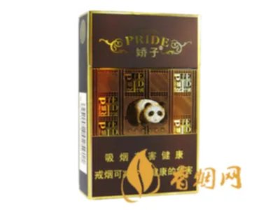 娇子烟哪款最好抽 娇子青花瓷口感评测