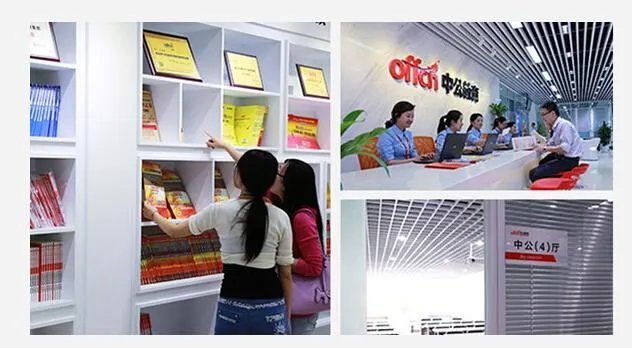 2018年全国国考是怎样安排的？