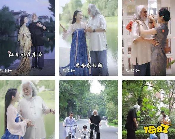 张纪中现任老婆抖音秀恩爱，张纪中现任老婆几岁了？