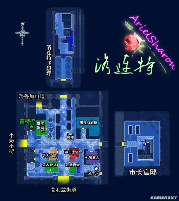 《空之轨迹SC》全主线支线任务流程攻略（含迷宫地图）