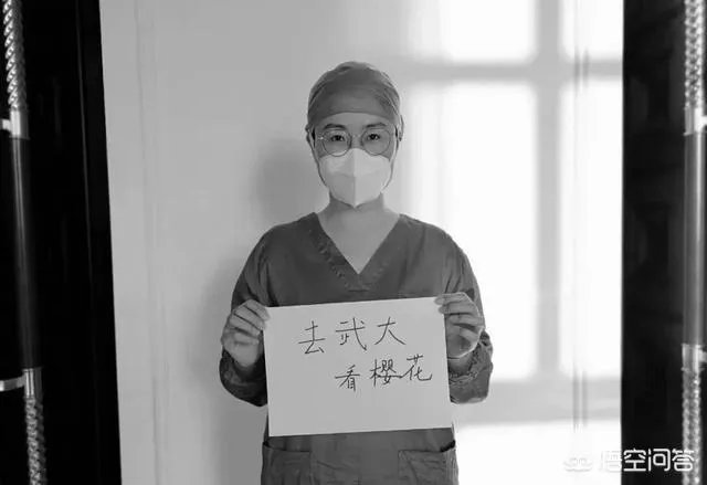 张静静抢救成功了吗?