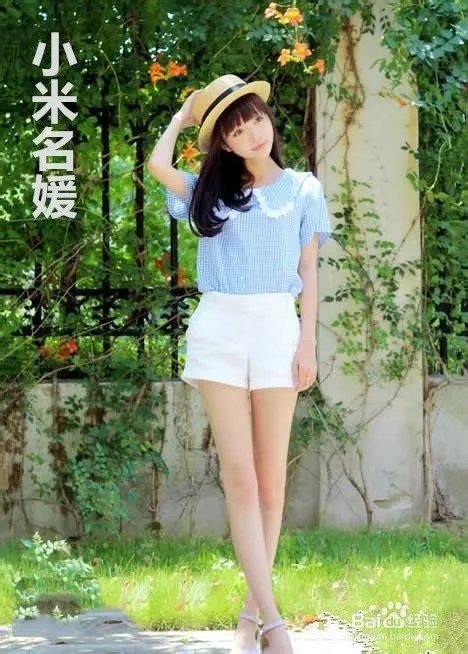 小个子穿衣搭配十大注意事项,矮个子穿衣搭配