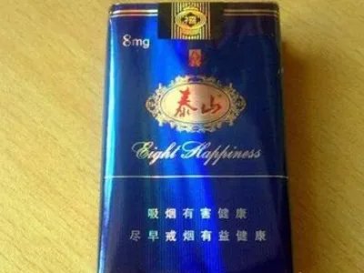 大总统蓝盒香烟价格图