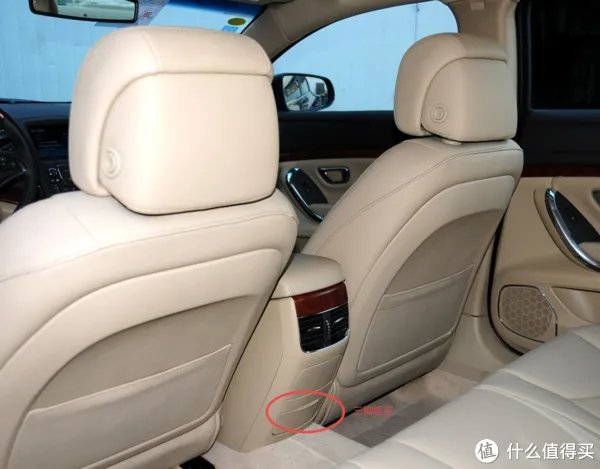 怎么安装点烟器