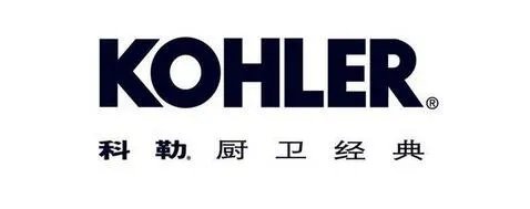 卫浴十大名牌排名 卫浴什么牌子好