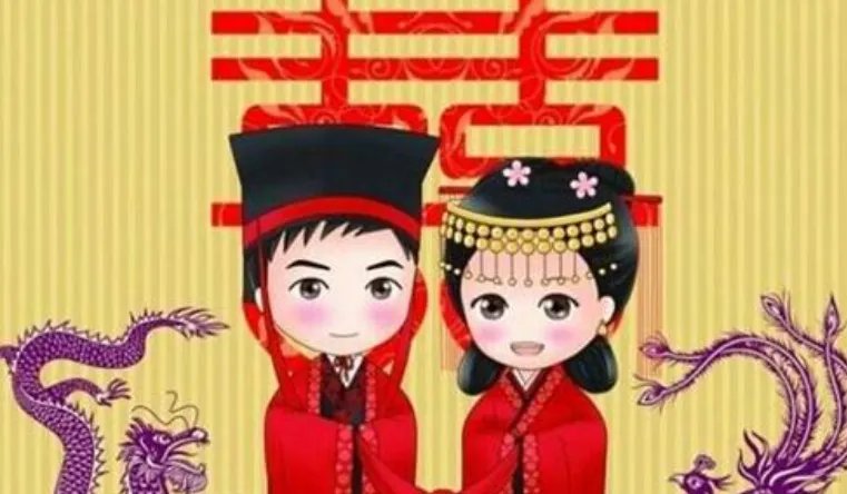 结婚四句大全 婚姻法2020年新规定