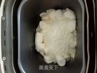 花生玫瑰牛轧糖~面包机版