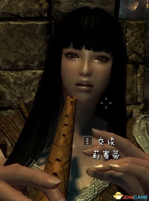 上古卷轴5 全天际美女计划 NPC美化 独孤城系列完毕