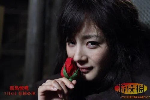 同名游戏电影《孤岛惊魂》杨幂大尺度剧照曝光