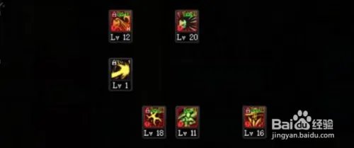 DNF100版本风林火山刷图加点