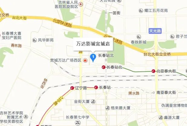 长春有哪些观影效果好的电影院?