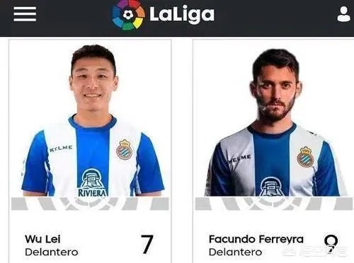 武磊身披7号球衣，贝克汉姆、C罗等也是7号，地位是否变高了？