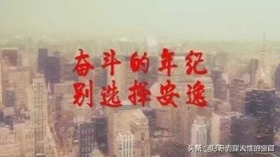 银行保险证劵从业者