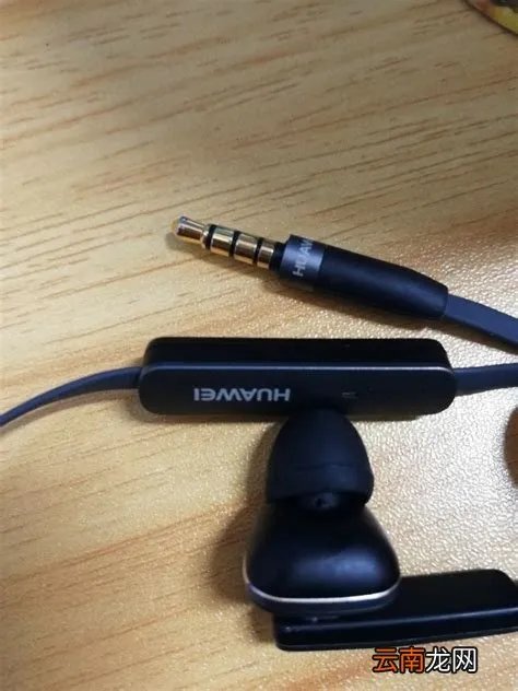 华为圈铁耳机，听说圈铁耳机都很贵,新出的荣耀圈铁耳机卖多少钱啊？