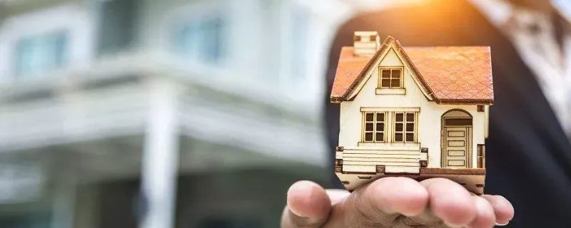 装修贷款怎么申请