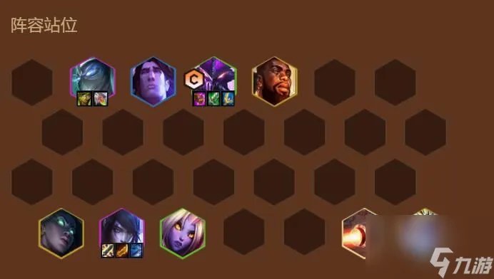 金铲铲s9虚空行走卡萨丁阵容推荐