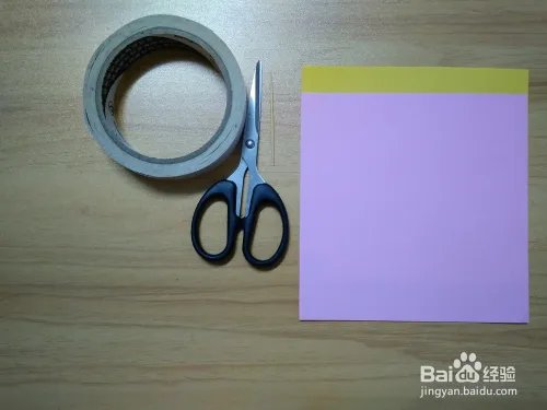 公主小衣柜的折法