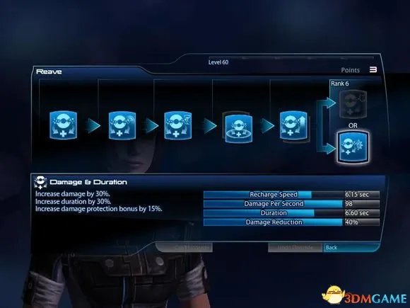 质量效应3 单人攻略战士篇 几种高效BUILD总结