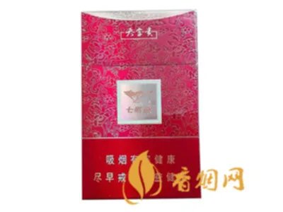 七匹狼香烟价格表图最新2020