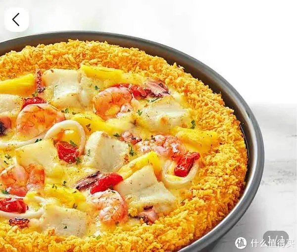 会员福利：必胜客会员月活动，“暖心卡”免费领~还有多组五折活动和注册有礼~